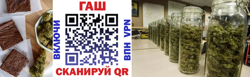 даркнет наркотические препараты  купить закладку  Спас-Деменск  Canna-Cookies марихуана 