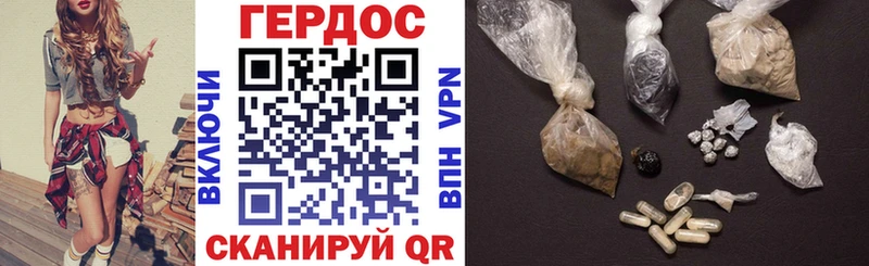 darknet как зайти Спас-Деменск ГЕРОИН VHQ кракен ONION