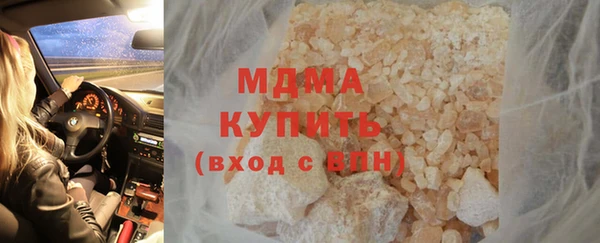 a pvp Балахна