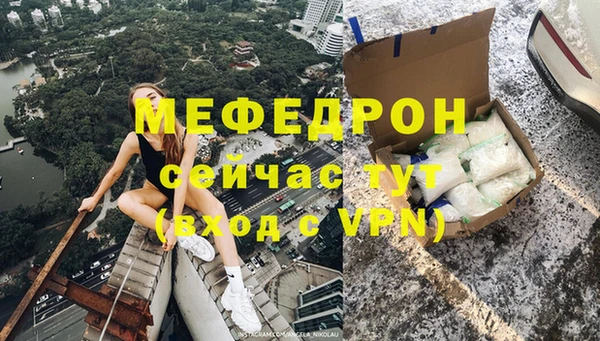 a pvp Балахна