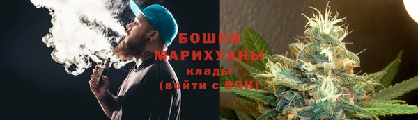 бутик Балабаново