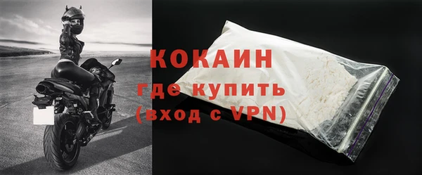 a pvp Балахна