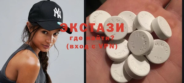 дистиллят марихуана Баксан