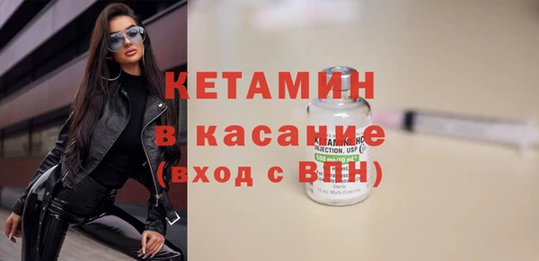 a pvp Балахна