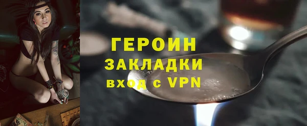 a pvp Балахна