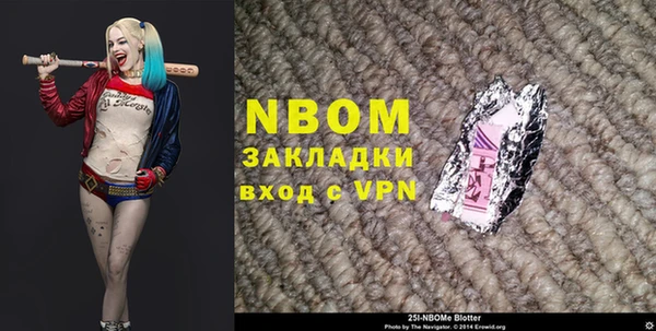 a pvp Балахна