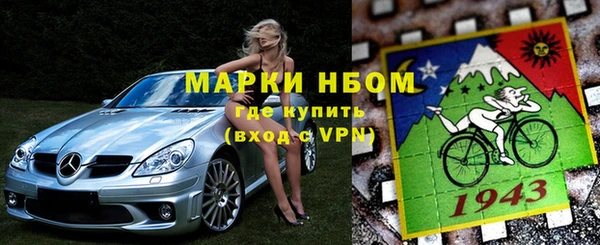 бутик Балабаново