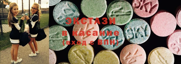 дистиллят марихуана Баксан