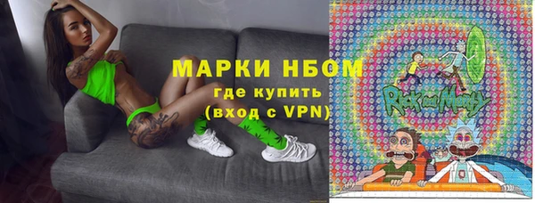 бутик Балабаново