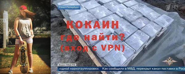 a pvp Балахна
