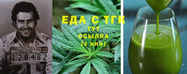 a pvp Балахна
