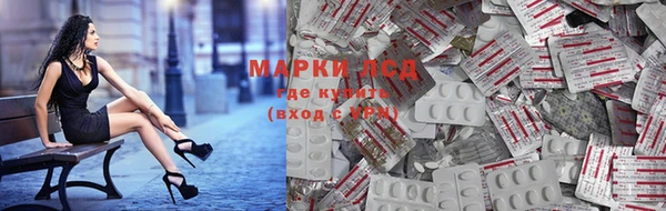 дистиллят марихуана Баксан