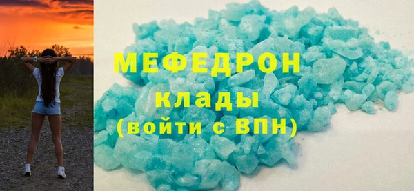 дистиллят марихуана Баксан