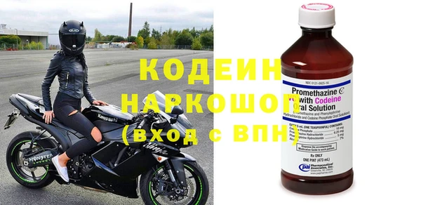 a pvp Балахна