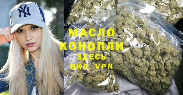 a pvp Балахна