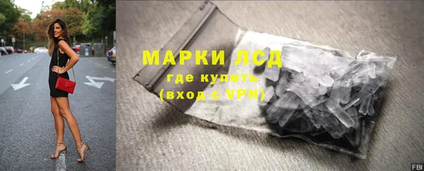 бутик Балабаново
