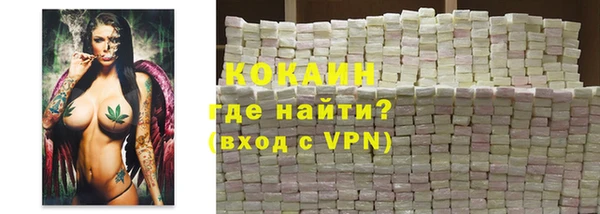 дистиллят марихуана Баксан