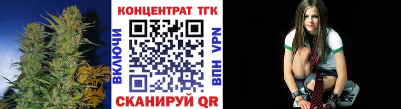цена наркотик  Спас-Деменск  ТГК жижа 